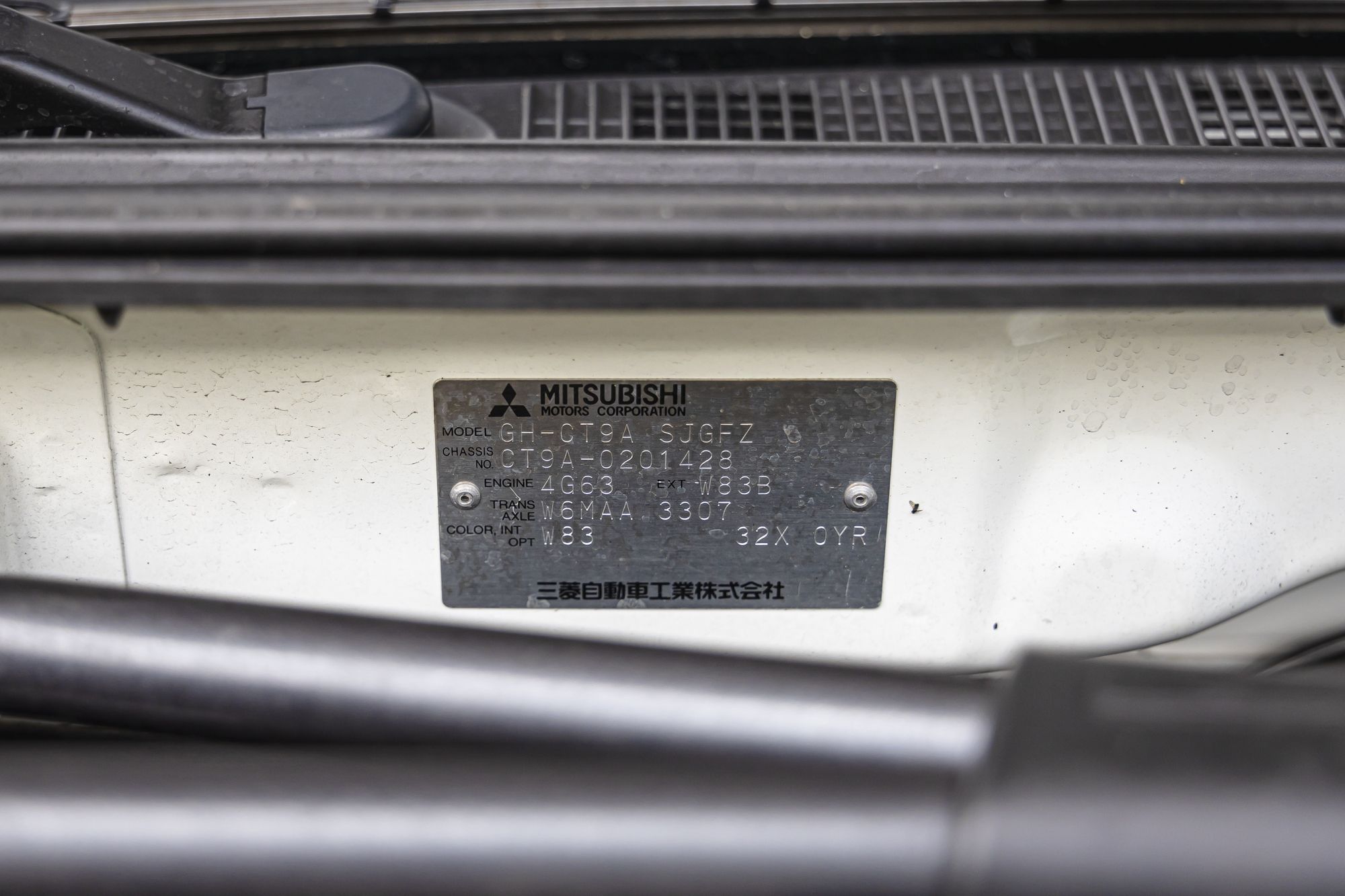 0-2500x0-storage-uploads-media-car-1201-mitsubishi-lancer-evo-8-fq-320-57-wrau-.jpg