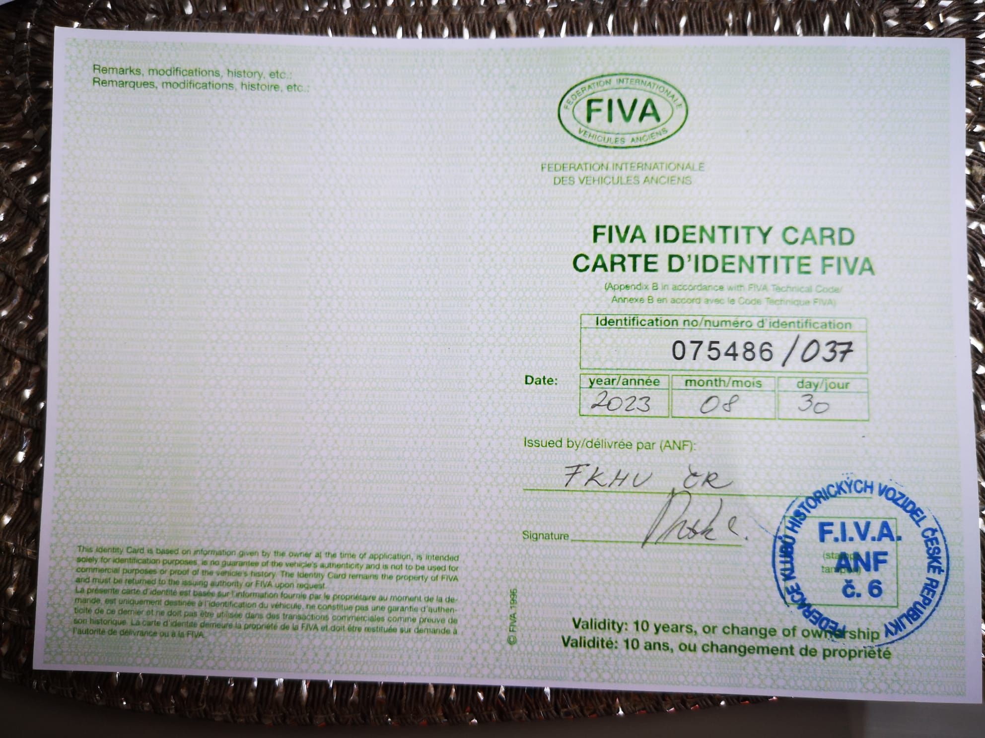 WhatsApp Image 2023-09-12 at 17.58.28