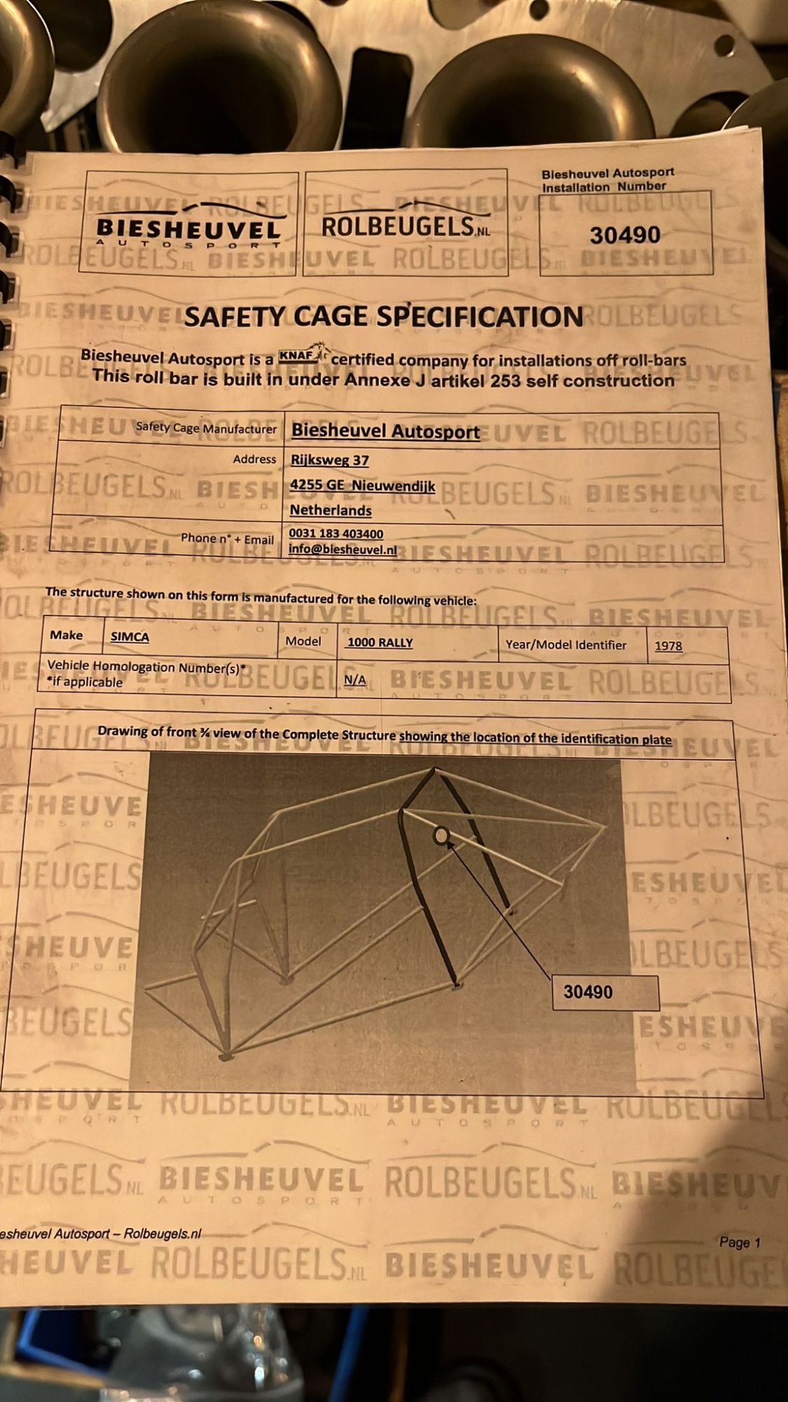 WhatsApp Image 2024-02-02 at 11.40.33 (8)