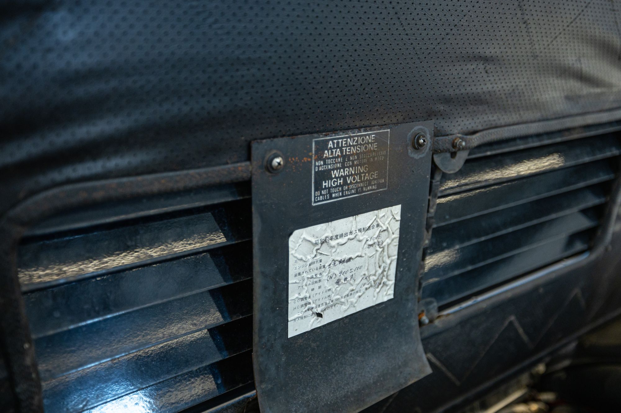 Ferrari 412 low_4.JPG