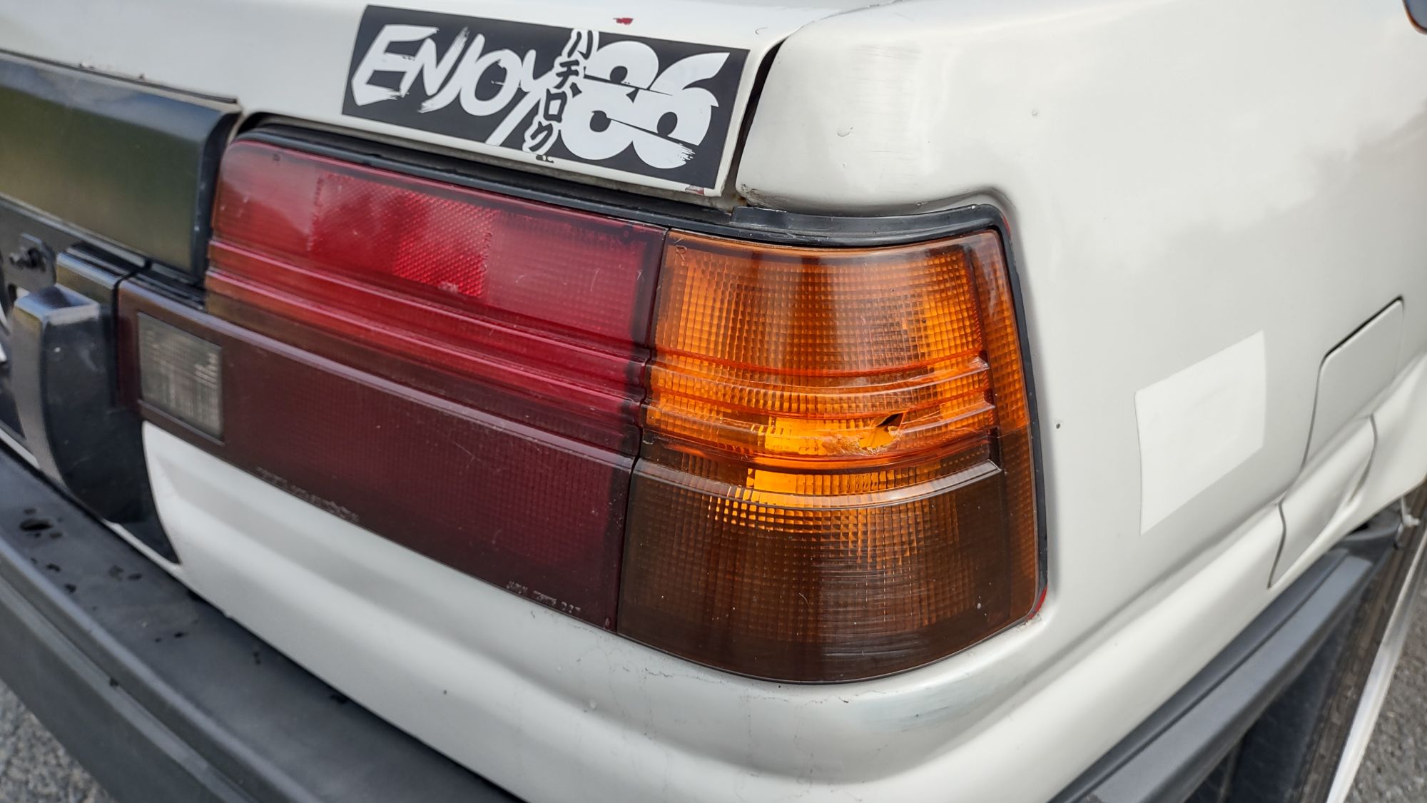 IMG_20210622_161348539_HDR